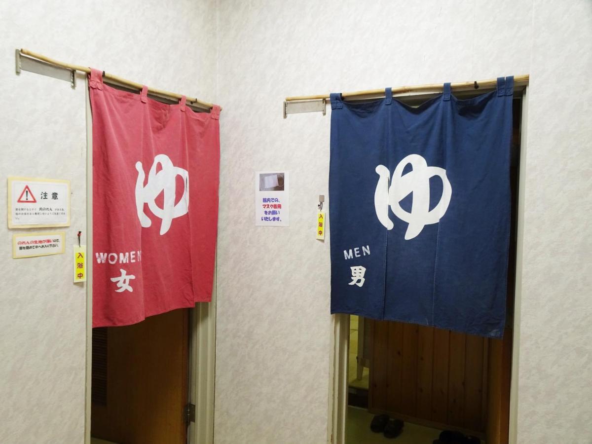 阿寺温泉 フォレスパ木曽あてら荘 Hotel Okuva Kültér fotó