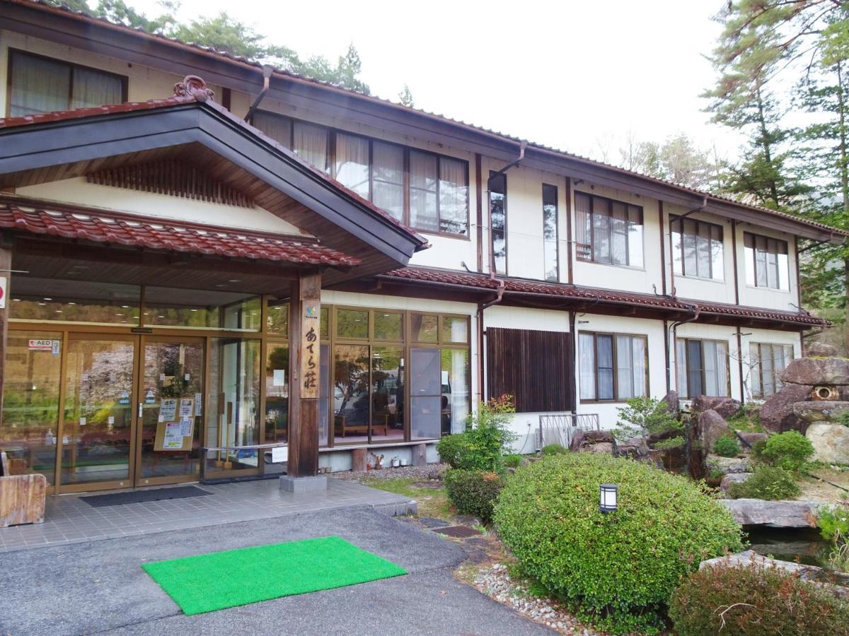阿寺温泉 フォレスパ木曽あてら荘 Hotel Okuva Kültér fotó