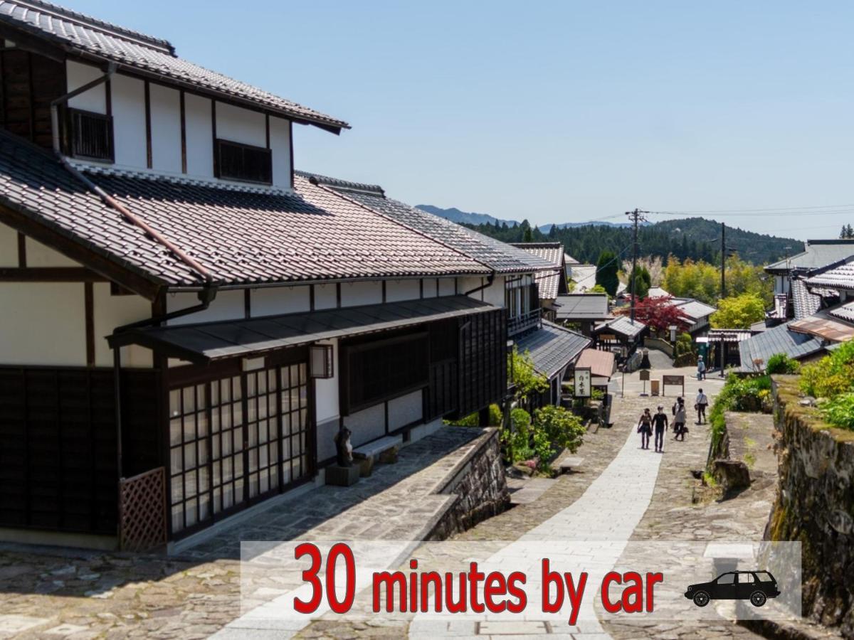 阿寺温泉 フォレスパ木曽あてら荘 Hotel Okuva Kültér fotó
