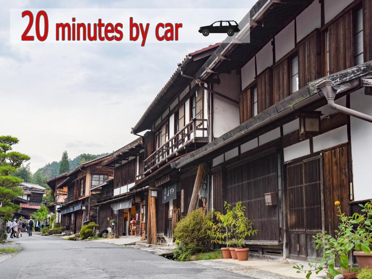 阿寺温泉 フォレスパ木曽あてら荘 Hotel Okuva Kültér fotó