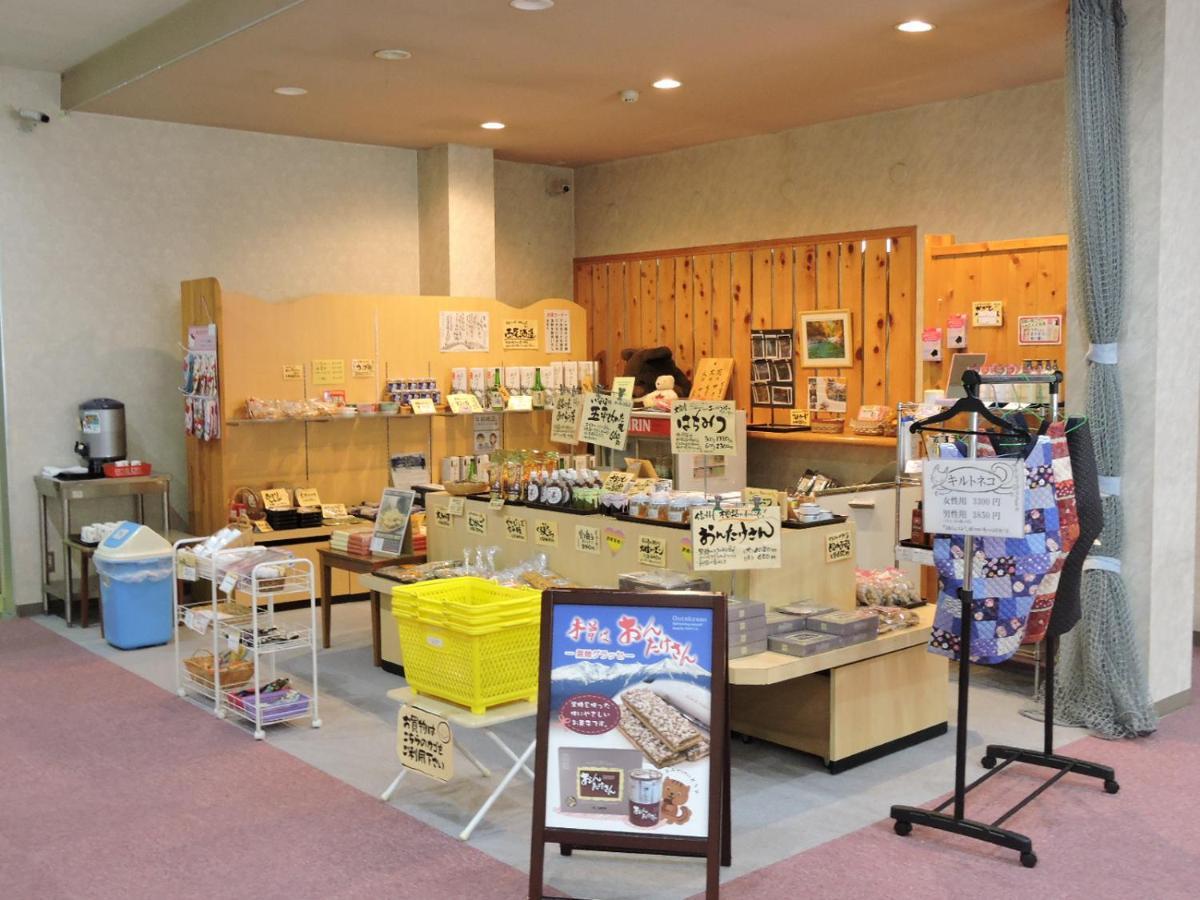 阿寺温泉 フォレスパ木曽あてら荘 Hotel Okuva Kültér fotó